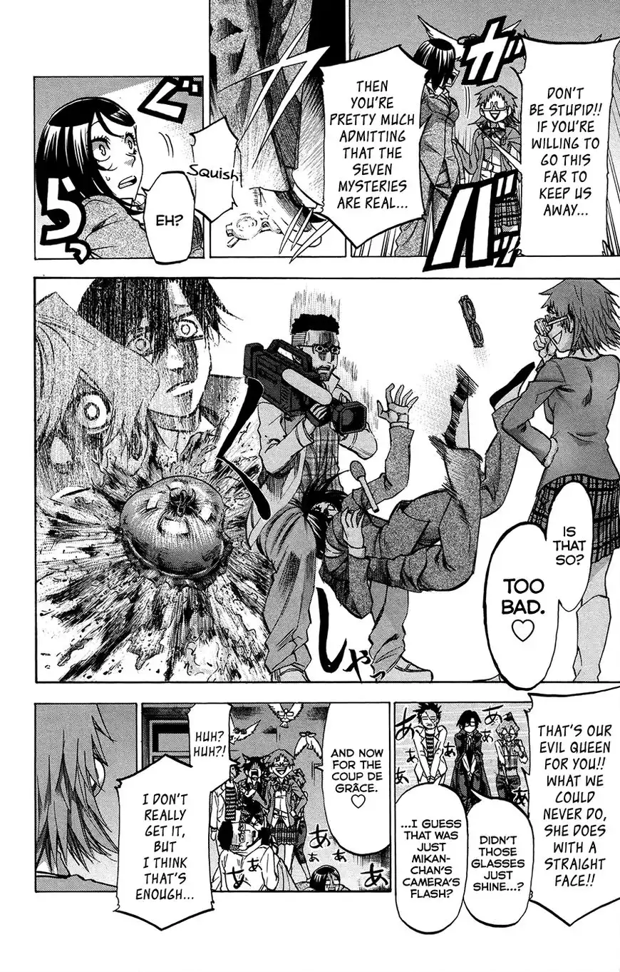 Jitsu wa Watashi wa Chapter 182 8